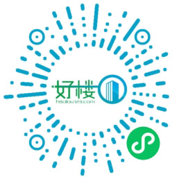 重慶寫(xiě)字樓出租